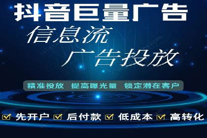 竞价托管策略调整：一则快速提升排名的案例