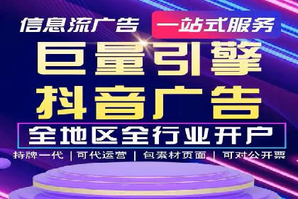 百度竞价推广成功案例：从零到百万